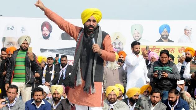 Sangrur MP Bhagwant Mann addressing a rally at Mullanpur in SAS Nagar Bhagwant Mann, Bhgwant Mann news