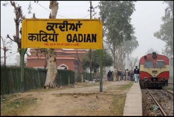 Minor Muslim girl harassment incident in Qadian, Punjab sparks outrage and demands for justice and minority protection