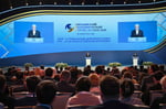 Leaders at the plenary session of the fifth Eurasian Economic Forum in Astana, Kazakhstan, May 2026