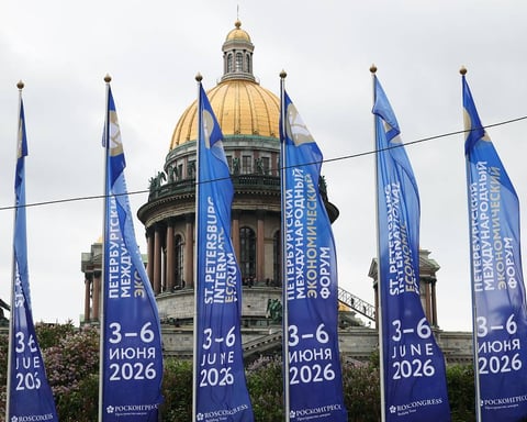 SPIEF 2026 forum venue in St. Petersburg where Russia-Nepal hydropower cooperation was discussed