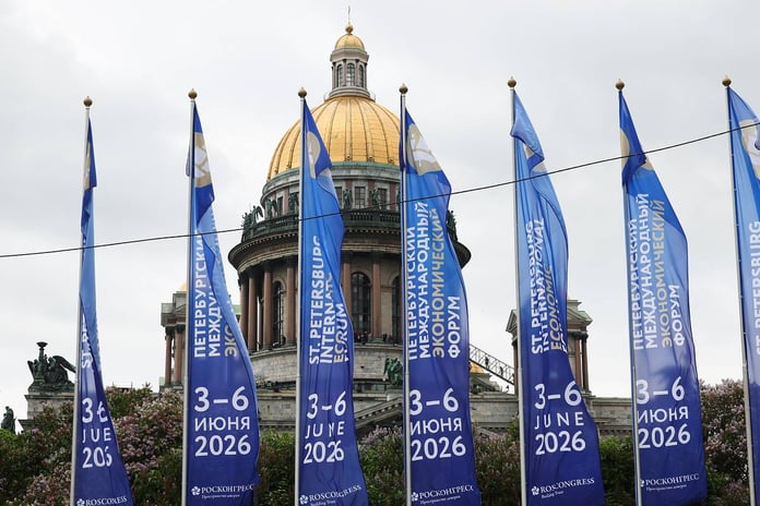 SPIEF 2026 forum venue in St. Petersburg where Russia-Nepal hydropower cooperation was discussed