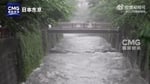 People injured and schools closed across Japan as Typhoon Jangmi batters the country on June 3 2026