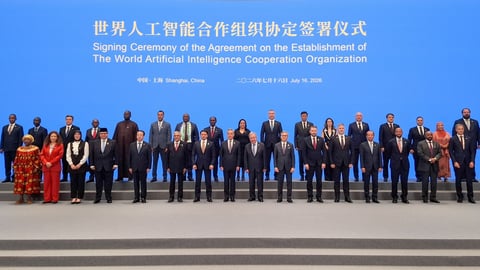 Wang Yi signs WAICO founding document at World AI Conference Shanghai 2026