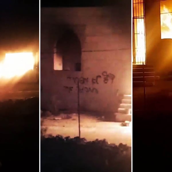 Burning mosque in Qusra village West Bank after Israeli settler attack July 2026
