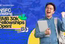 NSFC Invitational Visiting Fellowships 2027 Opens with RMB 300,000 Funding for European Researchers