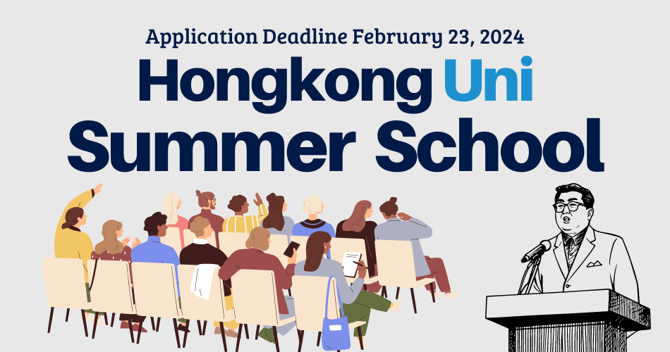 Hong Kong Polytechnic University International Research Summer School (IRSS) 2024