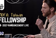 Taiwan Offering 2027 Fellowships With NT$60,000 Award for International Researchers