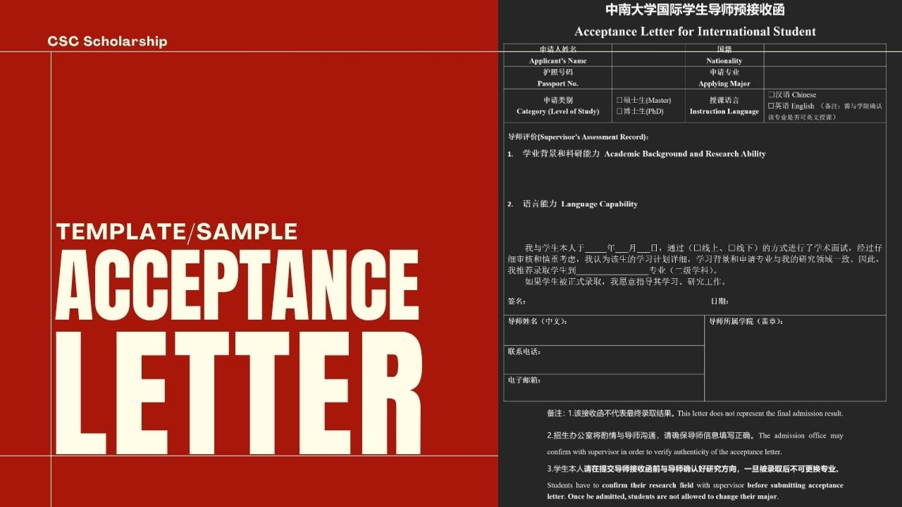 Acceptance Letter Sample Template for CSC Scholarship 2026