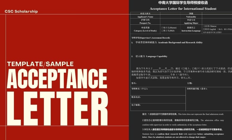 Acceptance Letter Sample Template for CSC Scholarship 2026