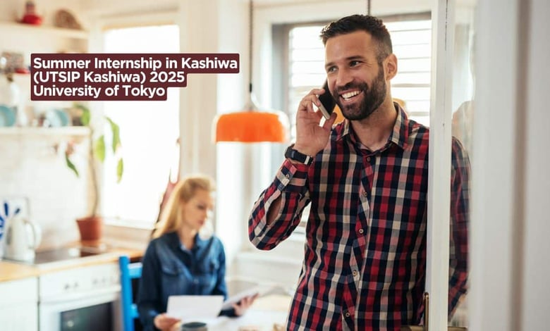 Summer Internship in Kashiwa (UTSIP Kashiwa) 2025 – University of Tokyo