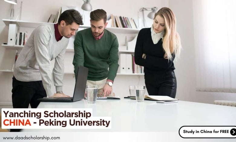 Yenching Academy Scholarship 2025 at Peking University China