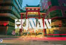 Hunan Government Link Scholarships 2027 for MS and PHD Admissions Open