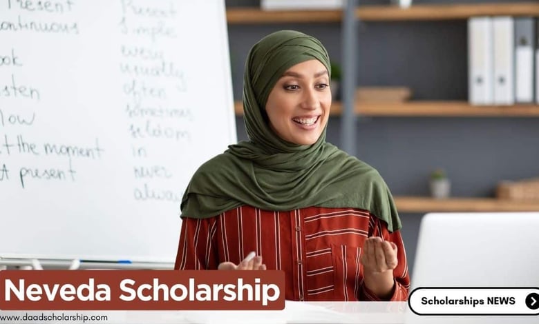 Nevada-UNCF Scholarship 2024 Batch