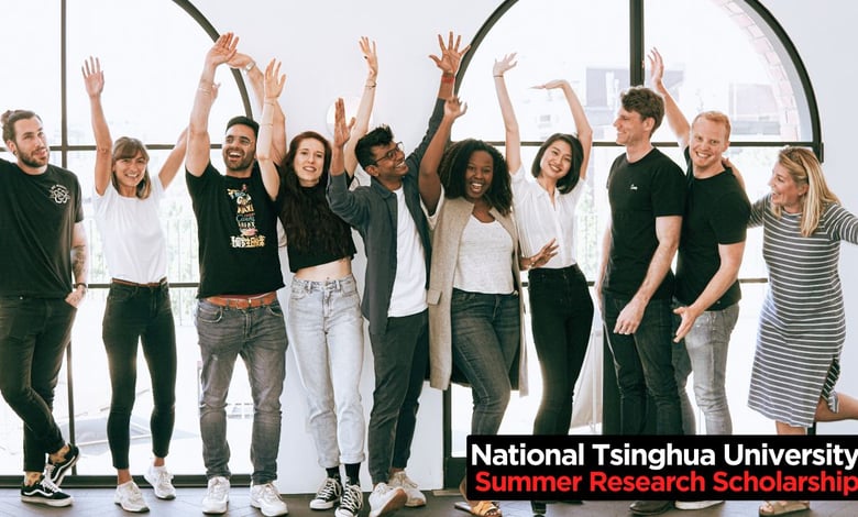 National Tsing Hua University Summer Research Scholarship 2025