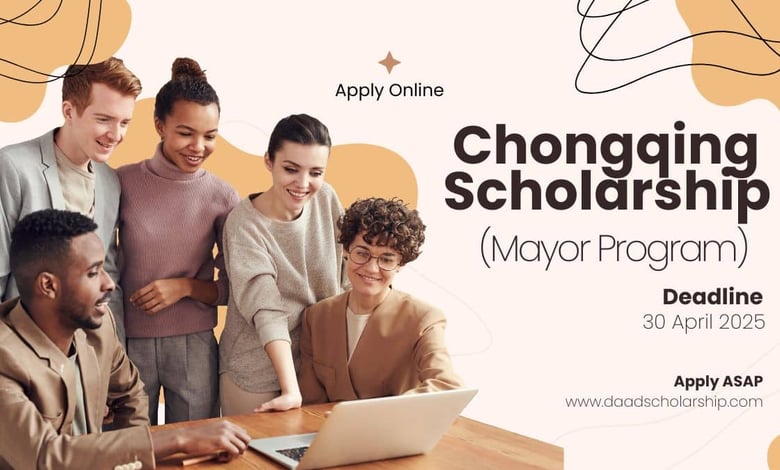 Chongqing Municipal Government Mayor Scholarship 2025