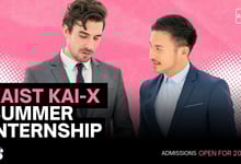 KAIST KAI-X Summer Internship 2026 for Students from All Countries Accepting Applications