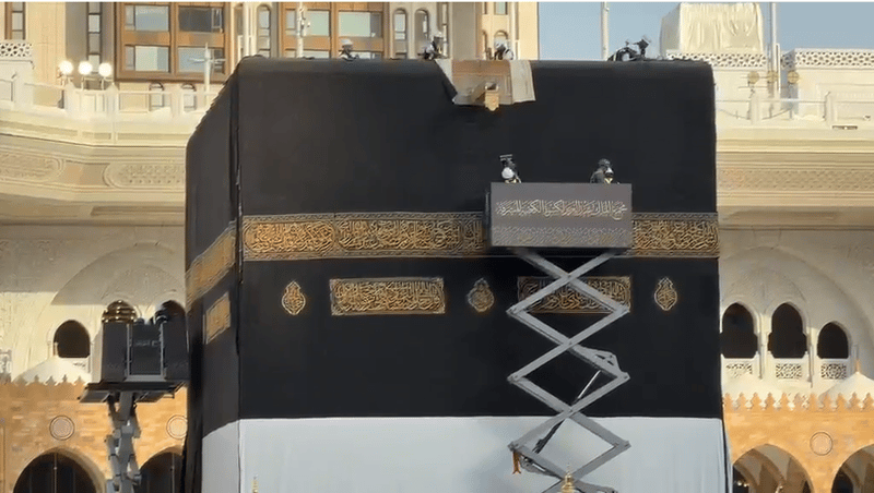Persiapan Penggantian Kiswah Ka'bah Dimulai, Dilaksanakan Jelang 1 Muharram 1448 Hijriah