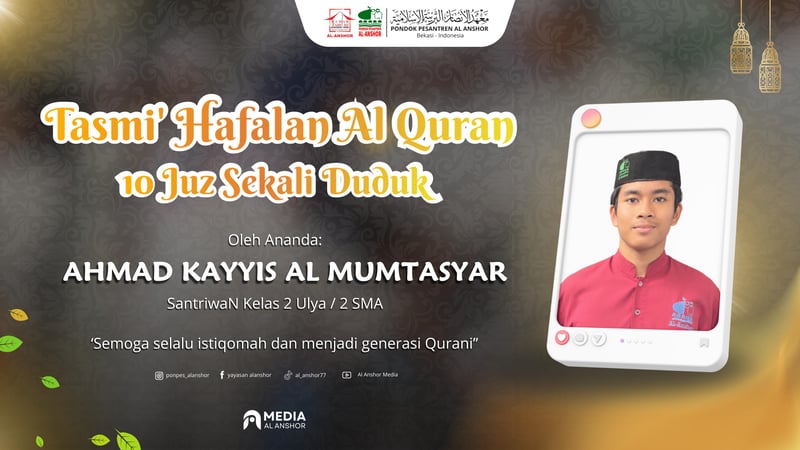 Tasmi' Al Qur'an 10 Juz