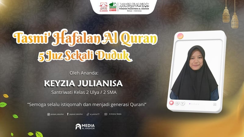 Tasmi' Al Qur'an 5 Juz