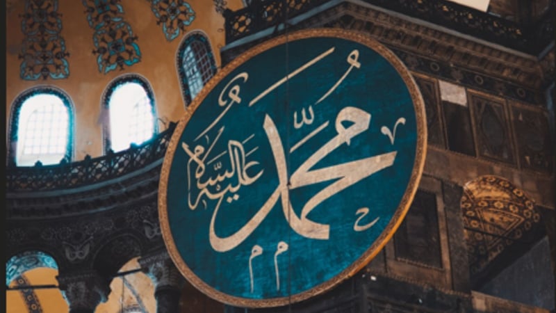 Rabiul Awal 1448 H Jatuh Hari Ini, Momen Refleksi Diri di Bulan Maulid