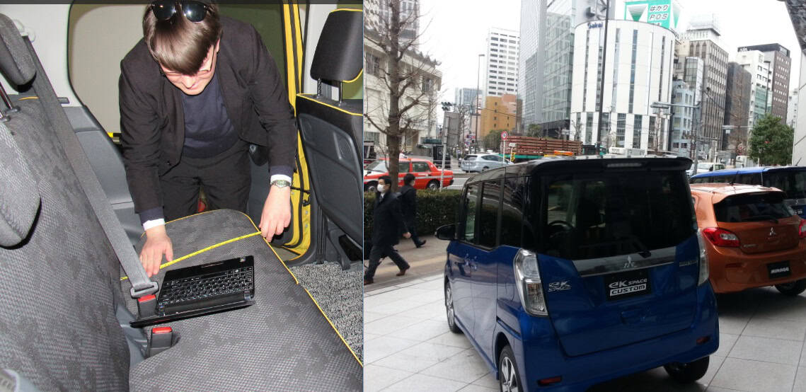 Featured image for NEW child car seat fitting-list now available for the Japanese Market