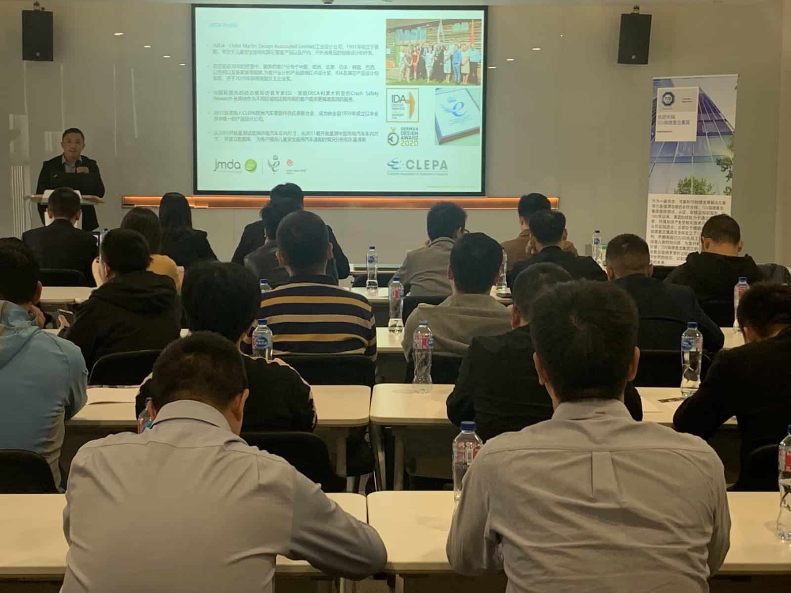 Featured image for JMDA China present at TUV Conference