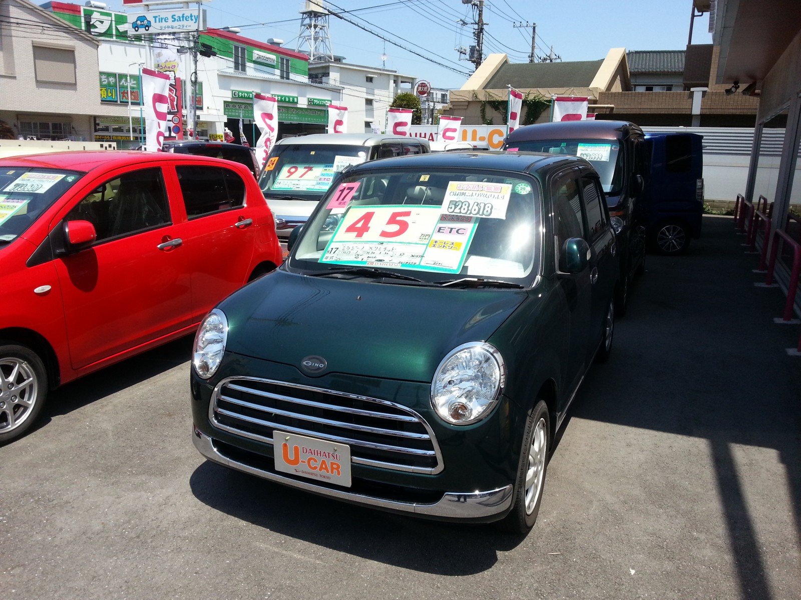 Featured image for JMDA Vehicle Compatibility Research Team Visits China and Japan