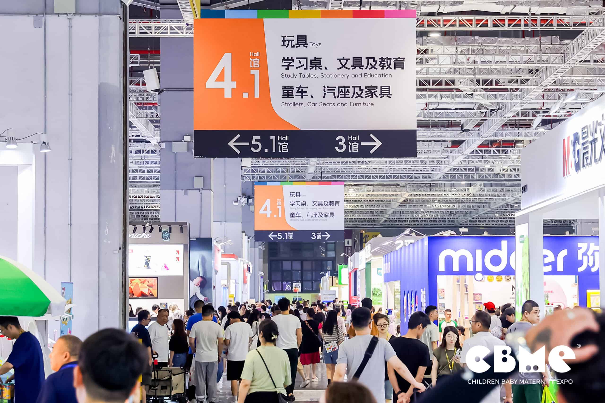 Featured image for JMDA Design Shows New-Look Branding at the CBME in Shanghai