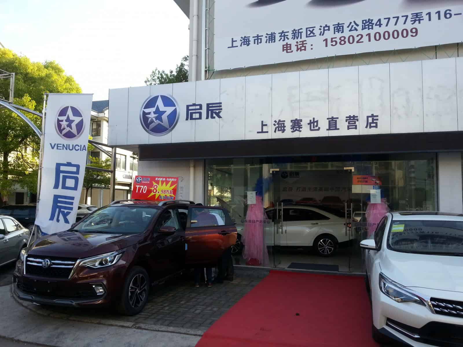 Featured image for JMDA’s Vehicle Compatibility Services Team Is Back In China For Research