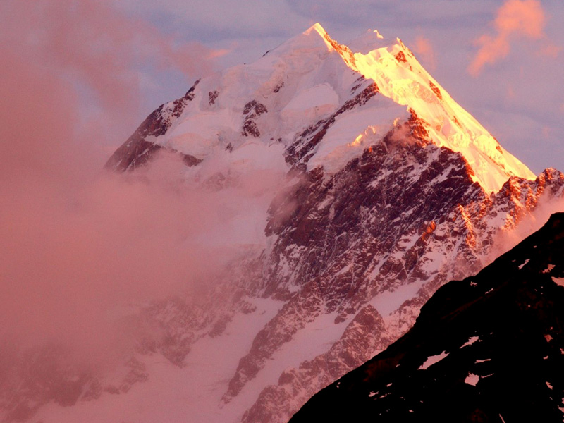 Aoraki Mount Cook New Zealand