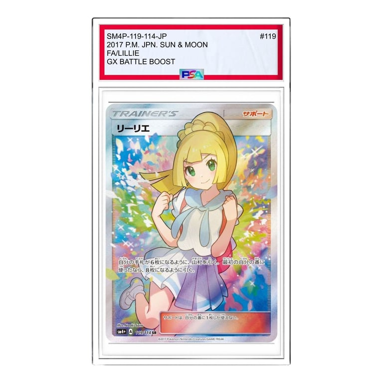 SM4P-119-114-JP