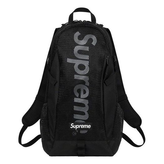 SUP-SS20-014