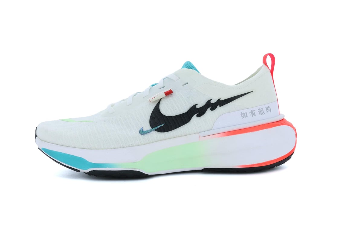 Nike ZoomX Invincible 3 'Year of the Dragon' FZ5056-103