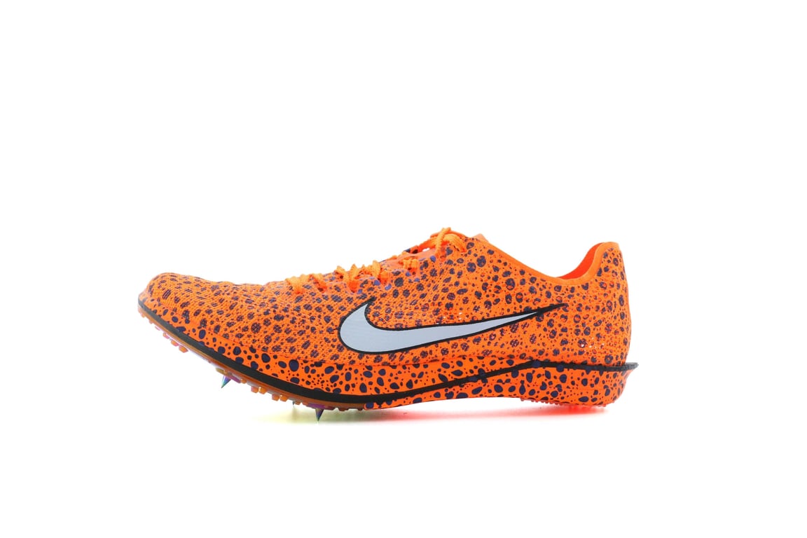 Nike Dragonfly 2 Elite Electric 'Safari' FZ9317-900