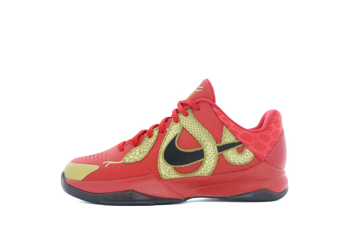 GS) Nike Kobe 5 Protro 'Year of the Mamba University Red' HM3753-600