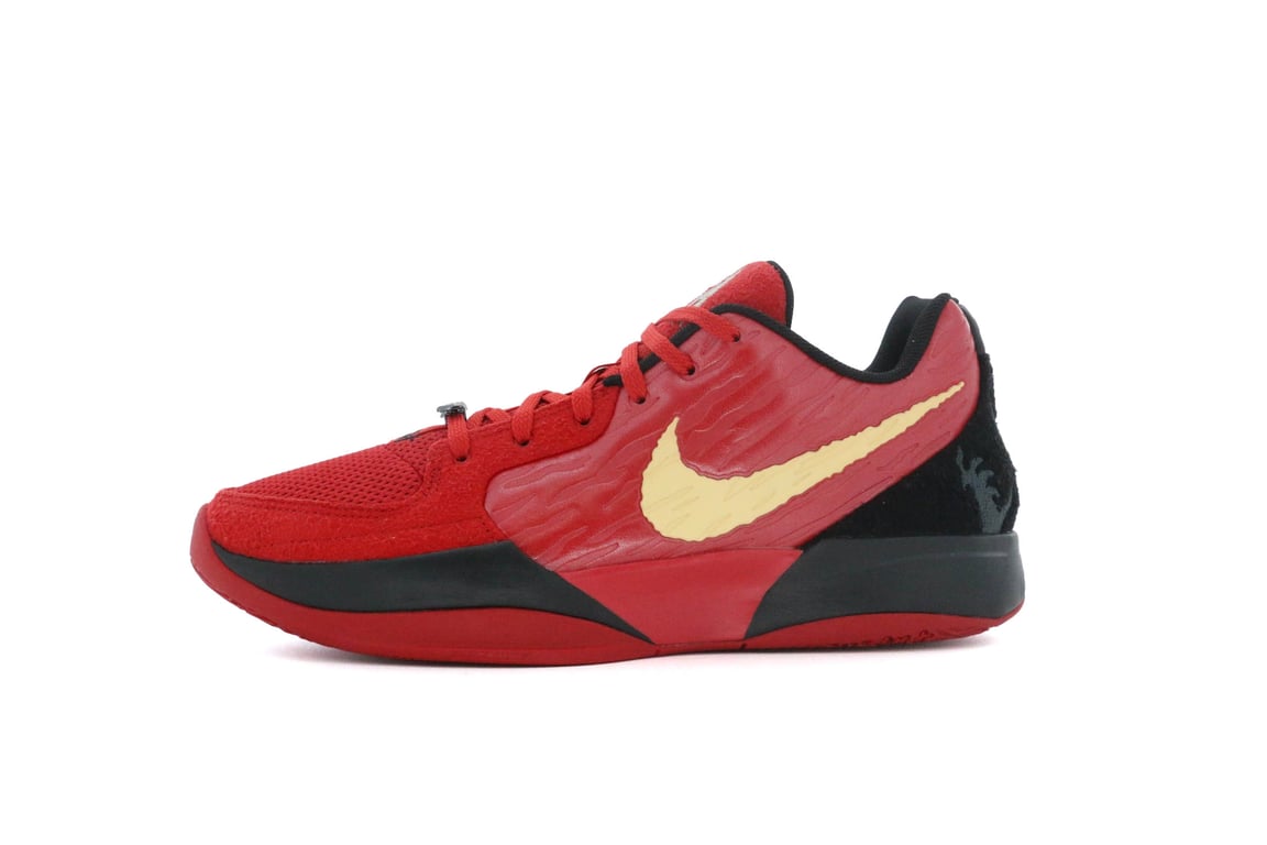 シューズ(男性用) Nike Ja2 halloween Nike Ja 2 Nightmare Halloween HQ2638-600