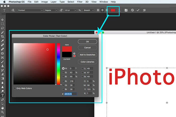 How to Create a Logo / Watermark on a Photo using Photoshop by iPhotography.com