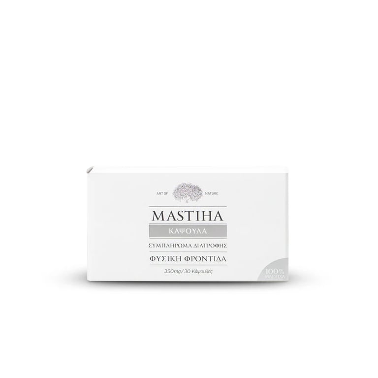 Mastiha 100% Natural 350 mg