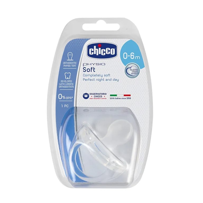CHUPETE PHYSIO SOFT SILICONA 0-6M