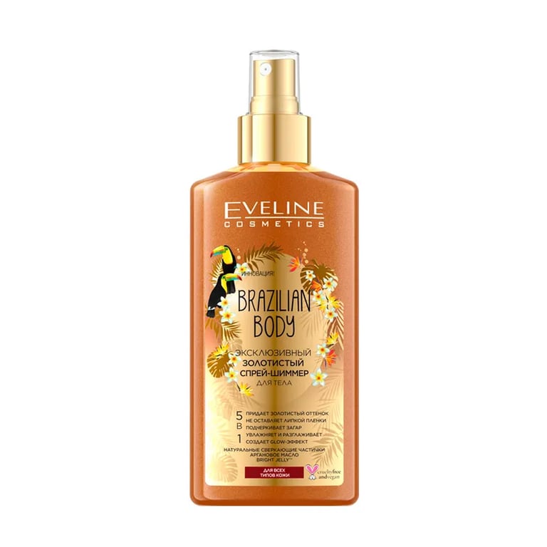 Brazilian Body Express Spray Lichaamsverlichtende Spray
