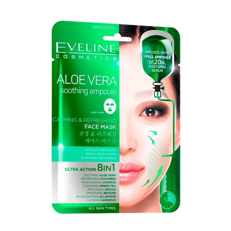 Aloe Vera Masque Visage Apaisant et Rafraîchissant