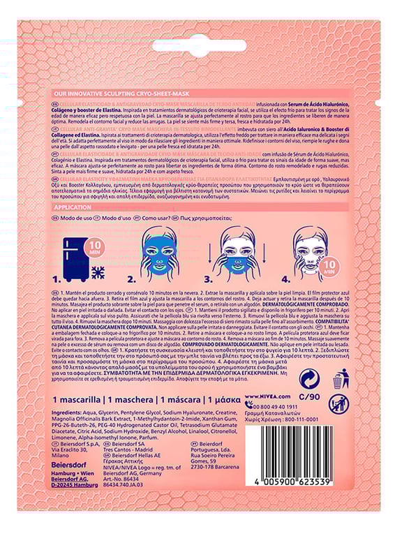 Hyaluron Cellular Filler Contour Masque Visage de Nivea