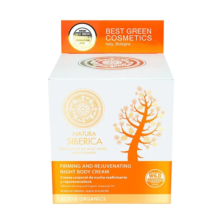 CREMA DE NOCHE CORPORAL FIRMEZA Y REJUVENECIMIENTO
