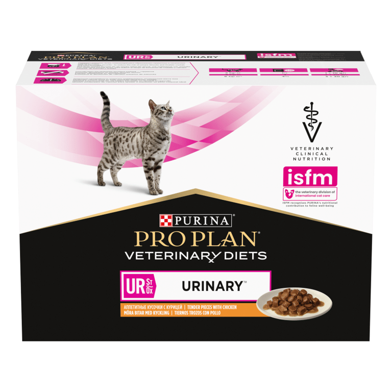 Veterinary Diets Urinary Katzen Huhn