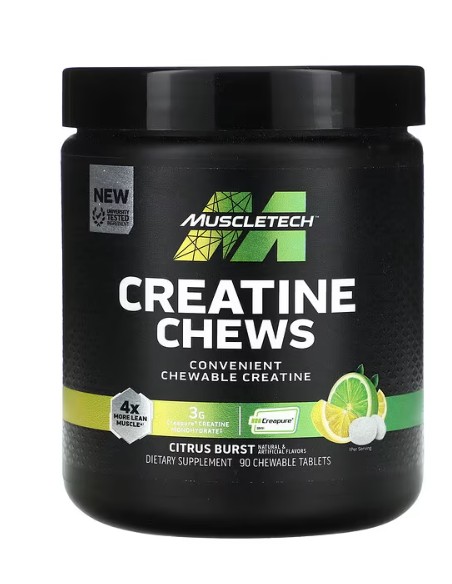 Creatine Chews - imagen 4 de 6
