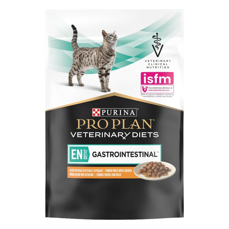 Veterinary Diets Gastrointestinal Pouch para Gatos Pollo - imagen 2 de 2