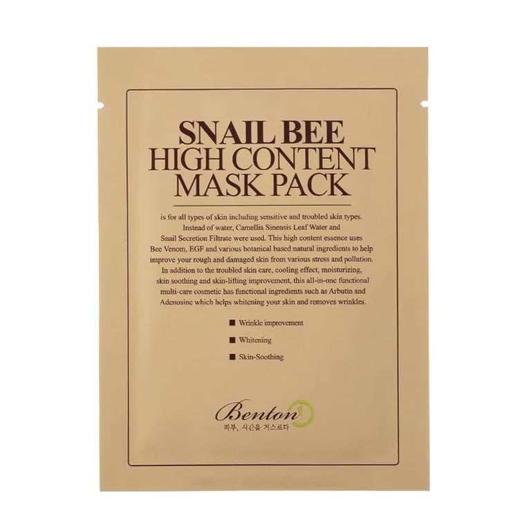 Snail Bee High Content Mask