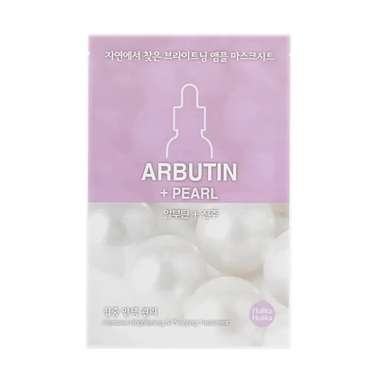 Masque Visage Arbutine + Perle