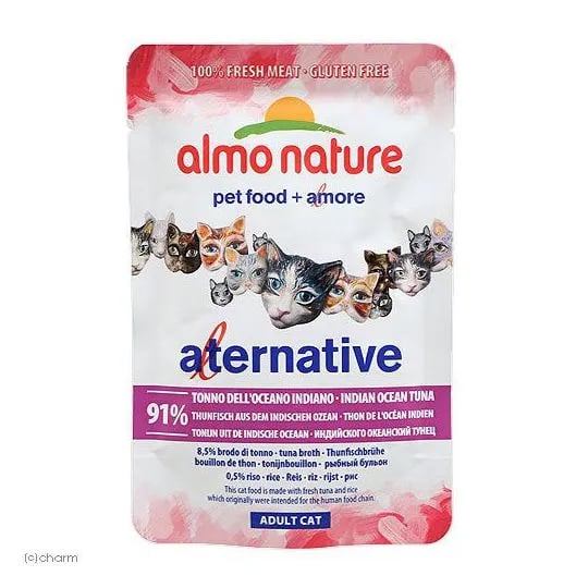 Adult Cat Alternative Atún Del Oceano Índico 55g