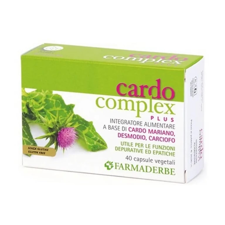 Cardo Complex